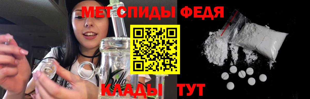 COCAIN Отрадный