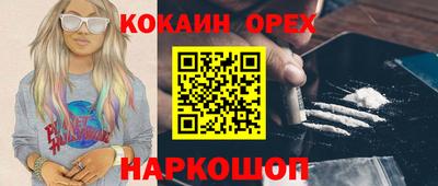 mix Рыбинск