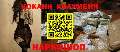 mix Рыбинск