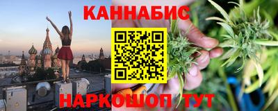 mix Рыбинск