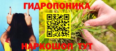 наркотики Рузаевка
