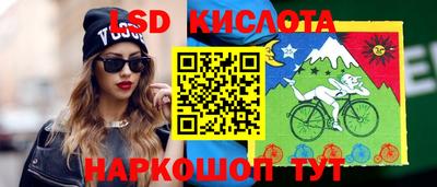 mix Рыбинск