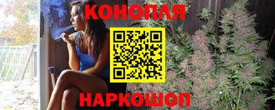 mix Рыбинск
