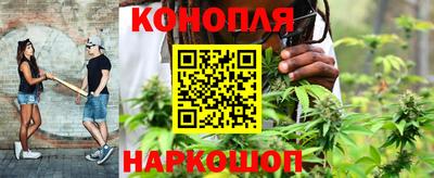 наркотики Рузаевка