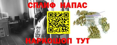 mix Рыбинск