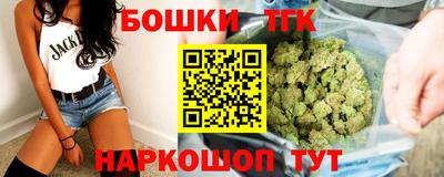 наркотики Рузаевка