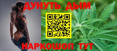 молекула духа Рязань