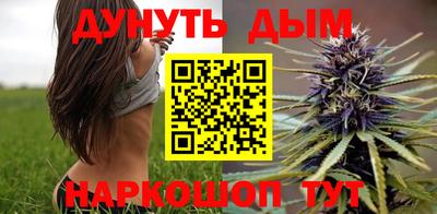 наркотики Рузаевка
