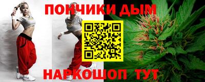 mix Рыбинск