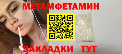 mix Рыбинск