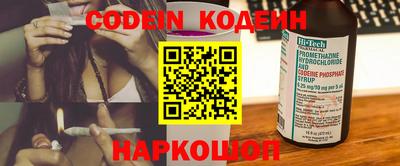 mix Рыбинск