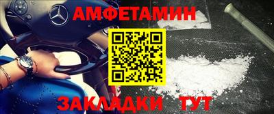 mix Рыбинск