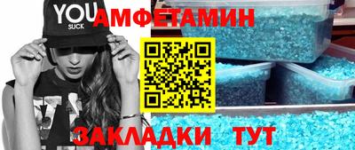 mix Рыбинск