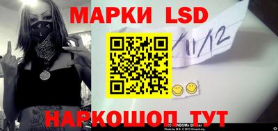 mix Рыбинск