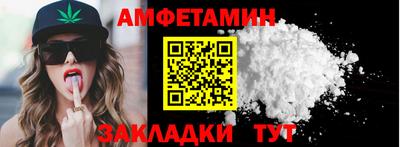 mix Рыбинск