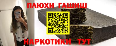 mix Рыбинск