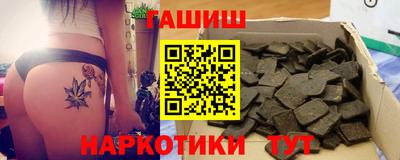 mix Рыбинск