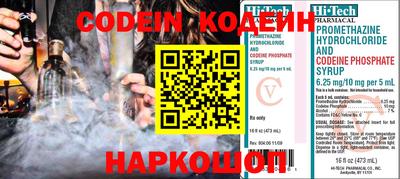 mix Рыбинск
