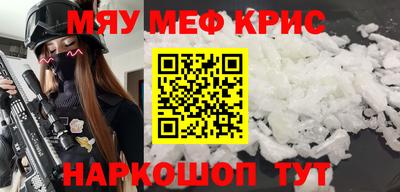 mix Рыбинск
